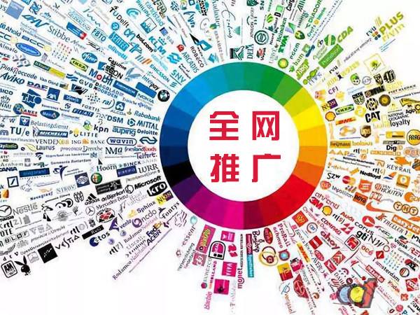 桦南传统企业进行网络营销需要注意的几个基础策略